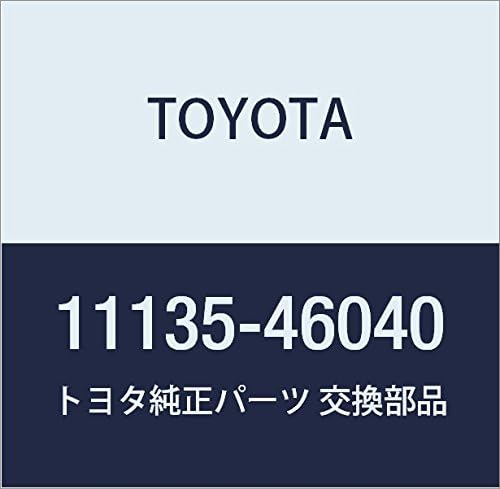 TOYOTA (toyota) Genuine Parts ekizo-sutobarubu Seat