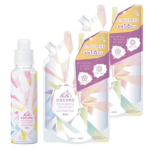 ファーファ 柔軟剤 ココロ 心安らぐ 花束 の香り 本体 (500ml) + 詰替 (800ml) 2個 セット