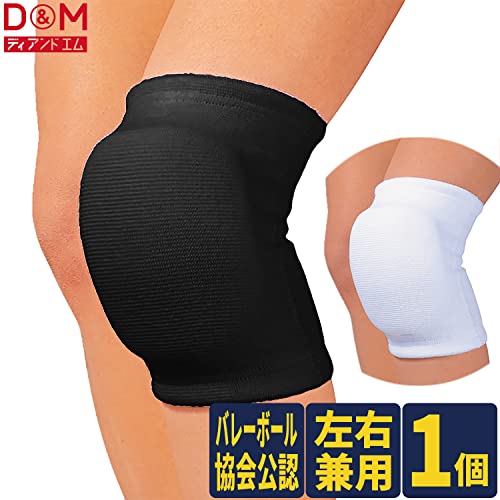 D&M ディーアンドエム 25mm 厚型パッド付 膝サポーター 膝用