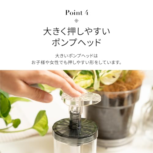 FIORE シャンプー・ボディソープ詰め替えボトル