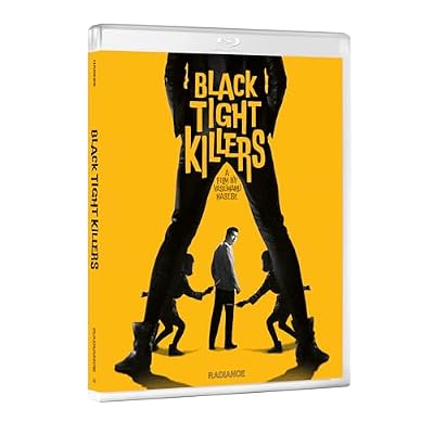 Black Tight Killers