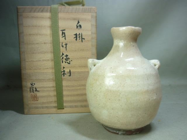 瀬戸焼 古瀬戸 徳利 壷 時代箱付 C R6594 瀬戸焼 古瀬戸 徳利 壷 時代