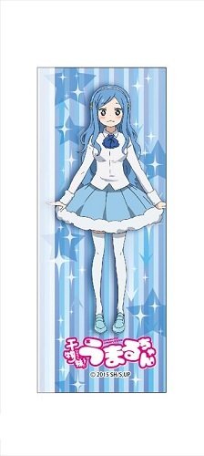 ★販売終了品★ 干物妹！うまるちゃん！ 橘・シルフィンフォード Amazon.co.jp: 干物妹！うまるちゃん トレーディングフィギュア ［7.橘