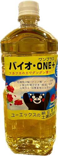 �y�y����Ă悤�z�y�̍Đ��͔[���ۂɊۂȂ��I�y�[���یQ�œy��̋ۊ��z�J�[�����N�̖����@�ŏЉ� ���܃��� ���[�G�b�N�X �o�C�I�ONE�v���X (1000ml�y�b�g�{�g��)