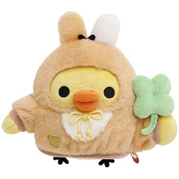 Amazon.co.jp: キイロイトリ お正月 ぬいぐるみ 2023 リラックマ