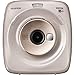 Produktbild INSTAX SQUARE SQ 20 beige