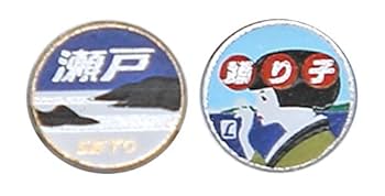 Amazon | KATO Nゲージ EF65 1000 後期形 JR仕様 3061-2 鉄道