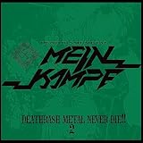 DEATHRASH METAL NEVER DIE!! 2