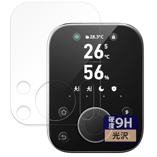 FILMEXT tB SwitchBot nu3 p یtB 9H (KX ̍dx)  {