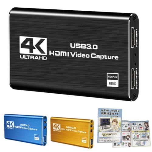 Amazon.co.jp: 【OBS設定ガイド付】 HDMIキャプチャーボード Switch2