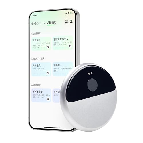 InnAIO p_fAJ[ AI| - 150ꑦ|Ή | ChatGPT-4o & LlamaZp | /rfIʘbEAvԁE^?ʁEʖꊇΉ