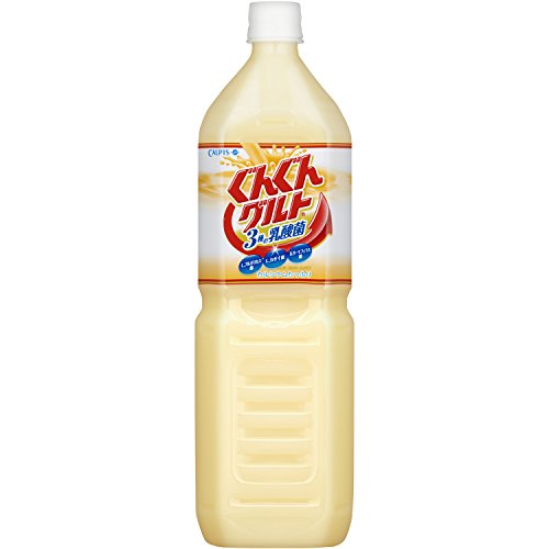 アイテムID:5393026の画像1枚目