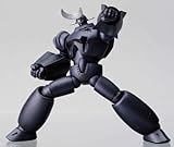 Revoltech Giant Robo: GR-2 Action Figure Series #21
