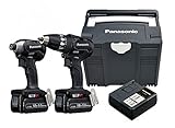  Panasonic EYC231LJ2G 18 V Li-Ion Accu Boor/machine de démarrage (EY74A3X) & slagschroevendraaier (EY76A1X) combiset (2 batteries 5,0 Ah) dans systainer