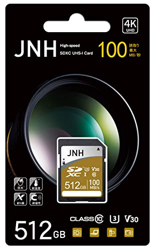 JNH SDXC UHS-I カード SD-LS512GV3/JP02 の商品画像 1
