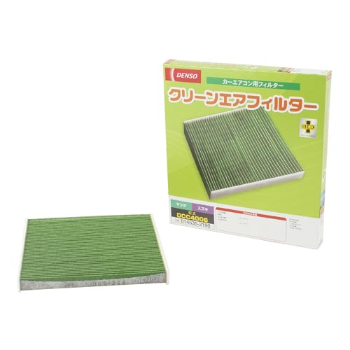 Amazon | デンソー(DENSO) カーエアコン用フィルター クリーン