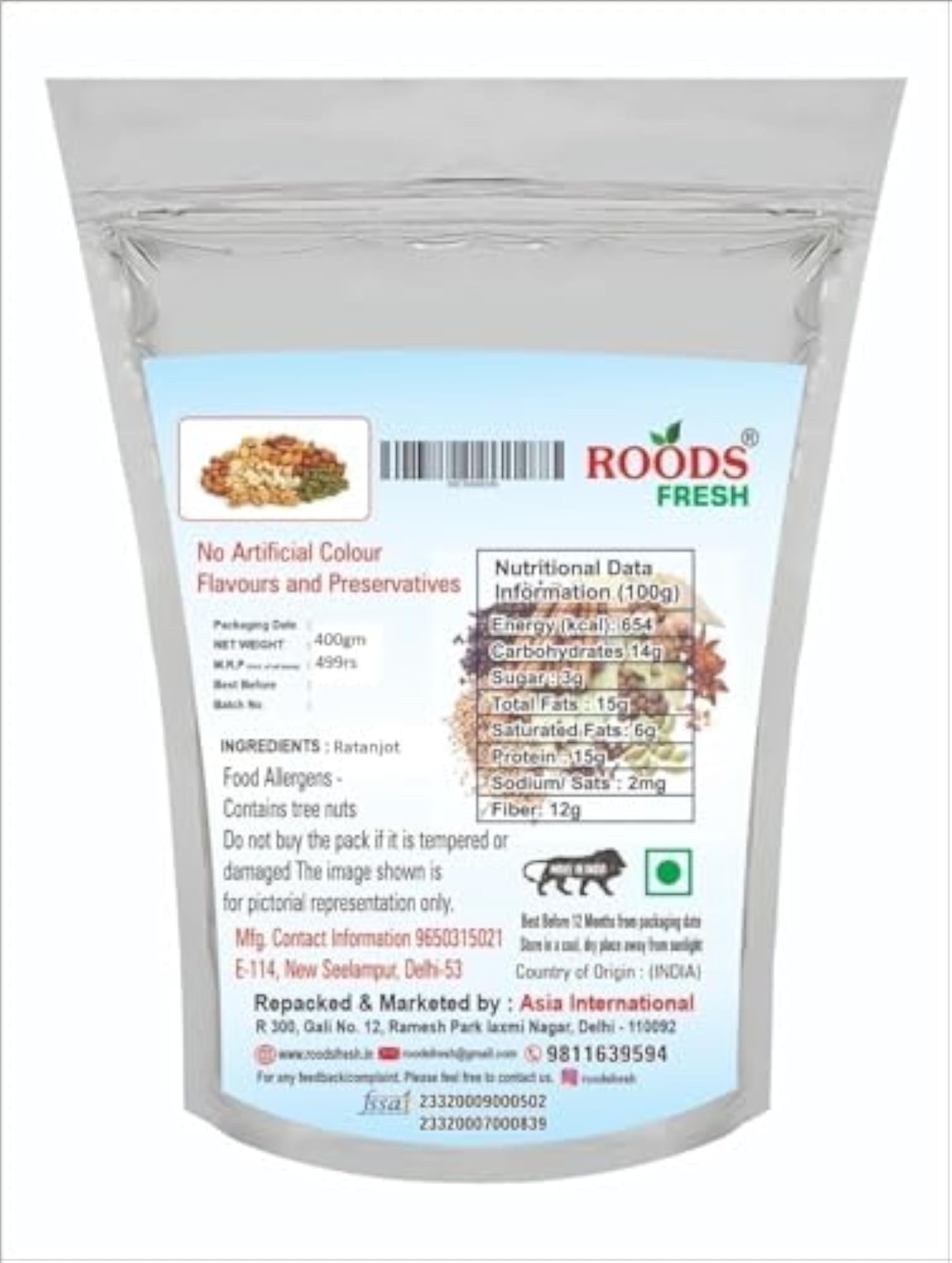 Fresh Ratanjot - Alkanna Tinctoria (400 Grams)