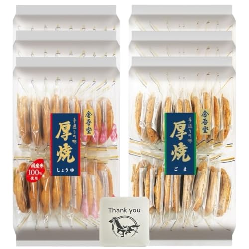 ᓰ ׂ  Ă傤 18 +  Ă 18 e3Zbg + KunutonnIWiS肨܂t