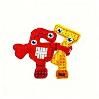 Amazon.co.jp: ぬいぐるみ,脳腐れ,ゲームグッズ,クリスマスプレゼント