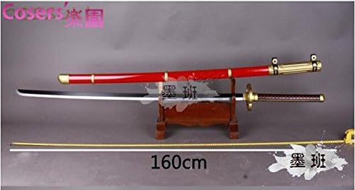 Amazon Co Jp 刀剣乱舞 とうけんらんぶ 次郎太刀 じろたち 刀 コスプレ道具 Cosplay道具 コス用品 飾り 小道具 イベント パーティー ホビー