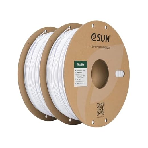 eSUN Cold White PLA Filament 1.75mm, 3D Printing PLA Lite Filament 1.75mm Dimensional Accuracy +/- 0.03mm, 2KG 3D Printer Filament, 1kg per Spool, Cold White 2Pack