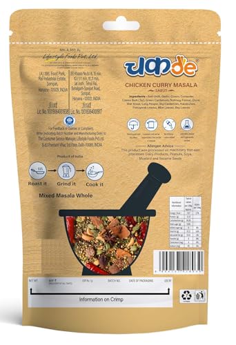 Image of Chukde Chicken Curry Masala Whole 50gms | Premium Indian Spice | Quality Spice for Everyday Cooking, Curries, Gravies, Traditional and Modern Recipes (Pack of 3)
