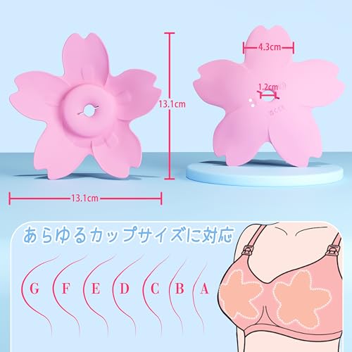 【正規品】Lovekil 【軽量な超薄型 厚さ1mm】乳首攻め アダルトグッズ「9種類振動＋スマホ操作」乳首開発 乳首責め 男性向け ちくび 開発 遠隔操作 バイブ ローター 遠隔ローター あだるとグッズ おとなのおもちゃ 人気 女性向け 大人のおもちゃ女性用 おなにーグッズ 男性用アダルトグッズ人気 チクニー オナニー 電マ ばいふれーたー女性用 人気 大人のおもちゃ カップル向け おっぱいグッズ 男女兼用 - 画像6