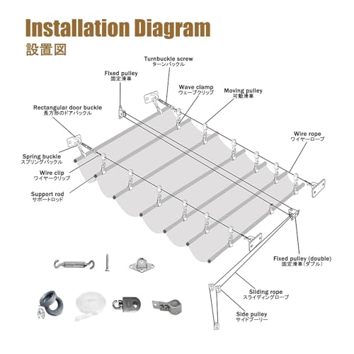 Voile d'ombrage rétractable résistant aux déchirures 2.5x14m pour terrasse