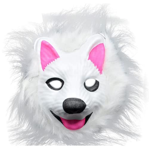 Selibration Animal Shape Face Mask (Multicolour) for Halloween Party, Costume Fancy Dress Up, Carnival, Stage Show, Party Props, Festival Party Or Any Other Party & Event Supplies (Pack of 1pcs) (B0BPYBP2KZ) Amazon Price History, Amazon Price Tracker