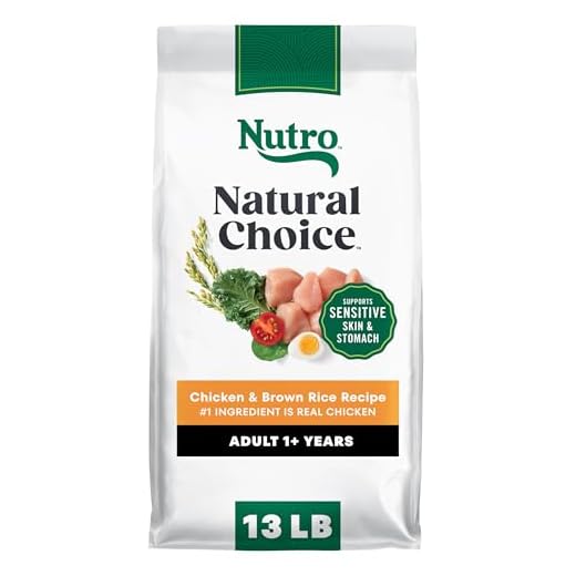 Nutro Natural Choice Dry Dog Food, Adult Dog Dry Food Chicken and Brown Rice Recipe, 13 lb. Bag
