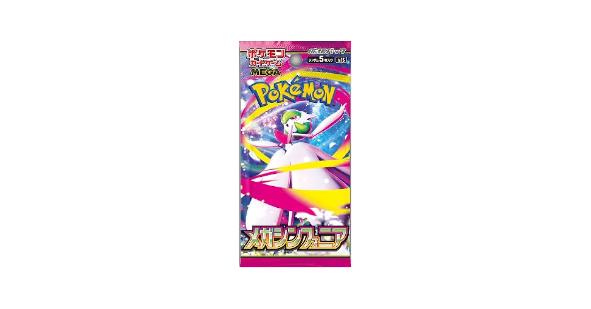 Amazon.co.jp: 【シュリンク付き未開封】ポケモンカードゲーム