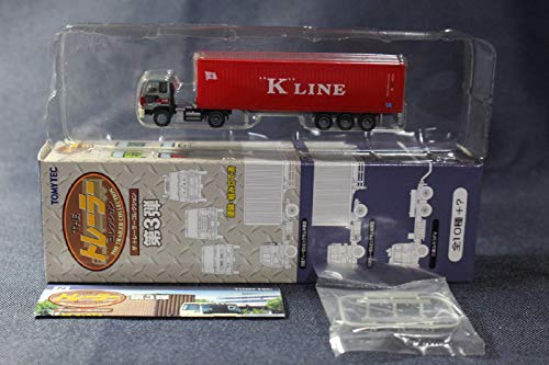 THE トレーラーコレクション第3弾 Amazon | ザ・トレーラーコレクション第3弾 日産ディーゼル