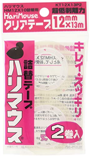 n}EX l֗pNAe[v 2x10pbN KT12x13P2-10