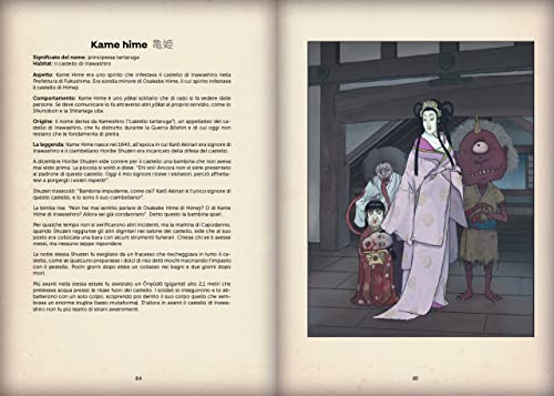Kitsune. Le Nozze Della Volpe E Altre Storie Di Yokai Giapponesi. Ediz. A Colori - 3