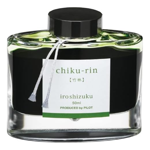 Pilot Tinta para caneta-tinteiro Iroshizuku – Frasco de 50 ml – Chiku-rin Bamboo Forest (Amarelo Verde) (Importado do Japão), 014928