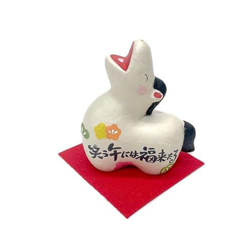 a ΂߂ɂ͕ 2026NߔNx ߍ΂a ߁iЂ̂E܁j xu  ERhE Փ { Ε N 蕨 n N E} ܒu ΂ɂ͕