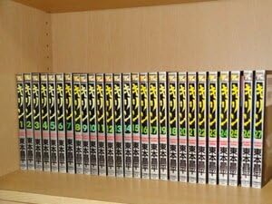 Amazon.co.jp: キリン 全39巻＋The Happy Ridder Speedway 全11巻 東本