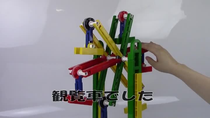 Amazon.co.jp: ブックローン リブロック (LiVELOCK) 基本セット
