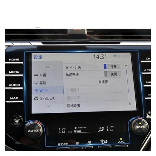 Protecteur d'écran de navigation GPS Camry 2018 en TPU transparent et anti-rayures 8 pouces