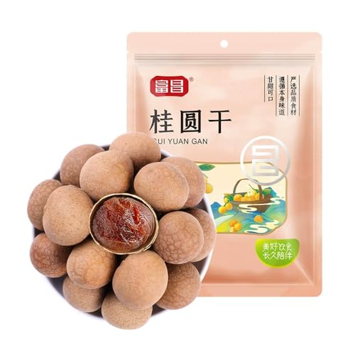 100 g de pulpa regordeta de Longan seca, perfecta for sopas de sopa de arroz o simplemente empapada en agua for consumo inmediato