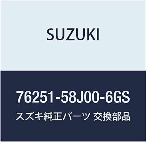 SUZUKI (XYL) i g i76251-58J00-6GS