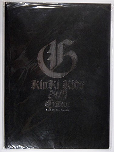 Amazon.co.jp: パンフレット ☆ KinKi Kids 2003-2004 「KinKi Kids 24