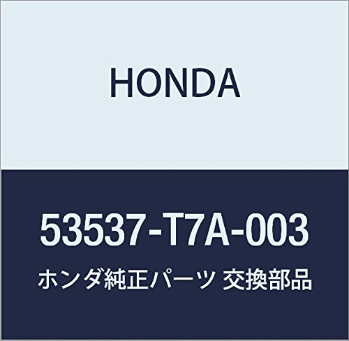 Amazon.co.jp: HONDA (ホンダ) 純正部品 ダストシールA 品番53537-T7A
