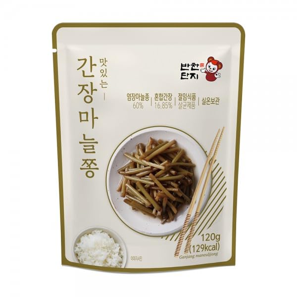 JaAeIn Traditional Korean Side Dish_Authentic Korean Banchan_Ready To Eat_Store at room temperature_120g (Soy Sauce Pickled Garlic Scapes)