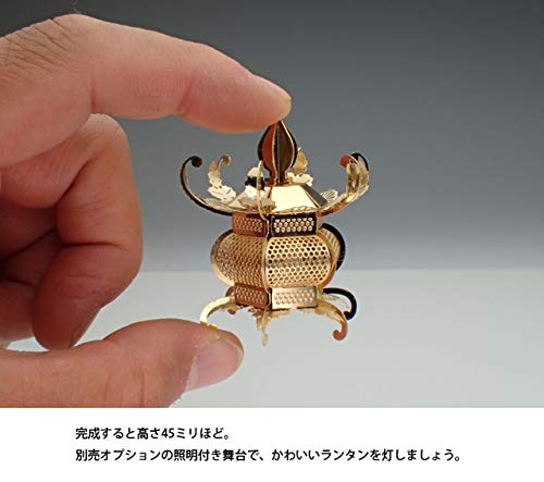 Amazon.co.jp: エアロベース 金灯籠 かなとうろう 24金メッキ 高さ4.5