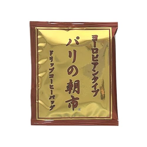 ドリップコーヒーバッグ 1杯8g 100袋 大容量 天日干し 直火焙煎 遠山珈琲オリジナルブレンドコーヒー パリの朝市