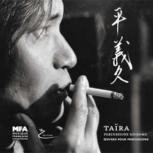 Taïra - Oeuvres Pour Percussions