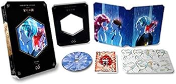 宝石の国　初回全6巻セット DVD 6巻以外未開封 Amazon.co.jp: 宝石の国 (初回生産限定版) 全6巻セット [マーケット