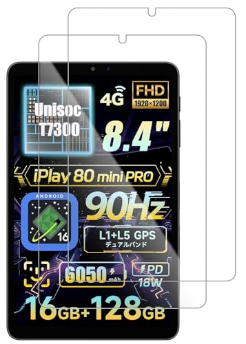 �y2���Z�b�zFor ALLDOCUBE iPlay 80 mini Pro �����K���X�t�B���� 8.4�C���`�yJYJIEJIE�z���{���Ɏq�� HD�����ߗ� ������ ���ɋ��� �C�A�h�~ �ώw�� �d�x9H �����z�� 2.5D���E���h�G�b�W���H