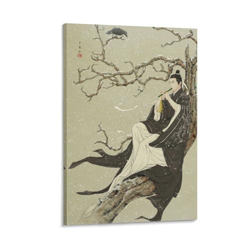 ǦÓTILN^[|X^[ (4) N[ ǃA[g LoX pl ItBX Ԃ牺 ŉ Mtg08x12inch(20x30cm)